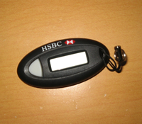 HSBCセキュリティデバイス