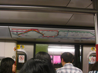 香港の地下鉄